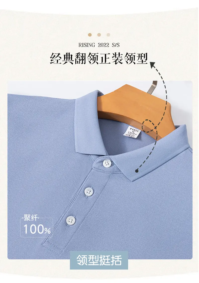 瑞升p1022_09.jpg