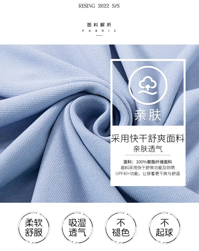 瑞升p1022_10.jpg