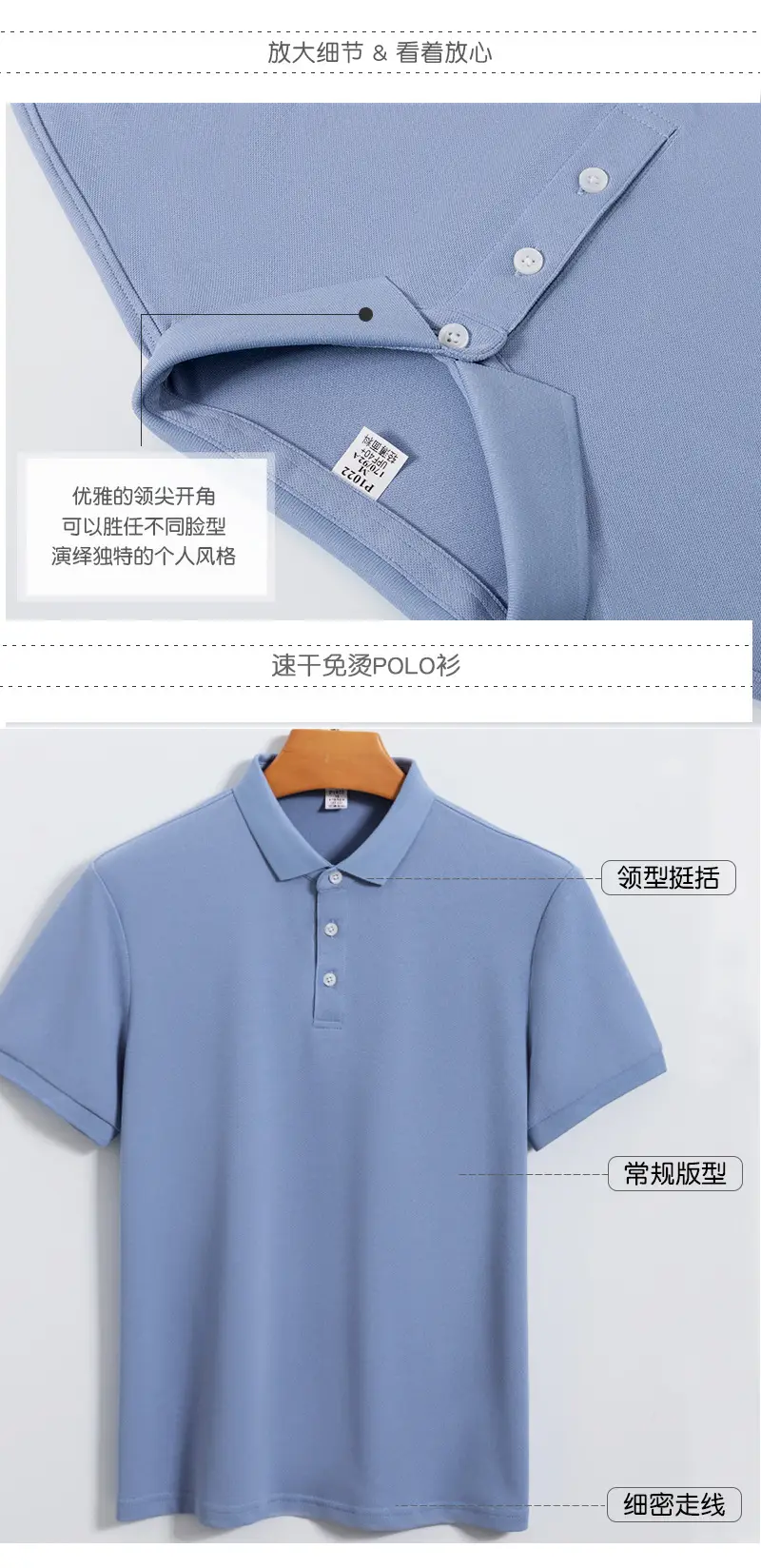 瑞升p1022_12.jpg