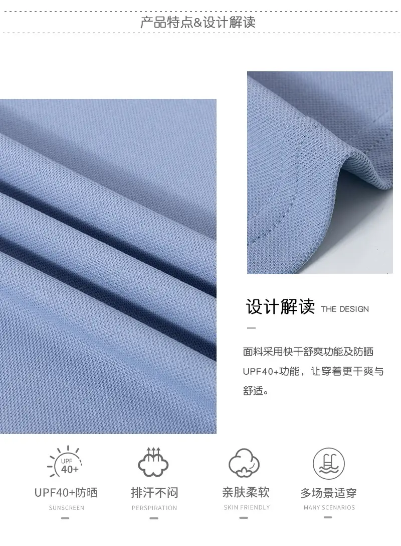 瑞升p1022_13.jpg