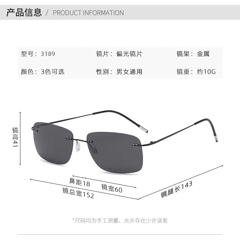 Men's Titanium Alloy Polarized Sunglasses Gray High Definition β feature 12