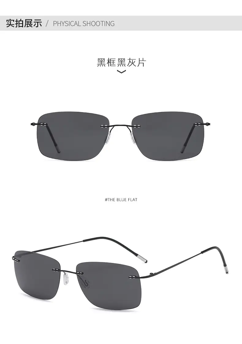 Men's Titanium Alloy Polarized Sunglasses Gray High Definition β feature 17
