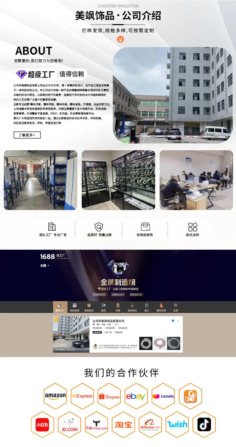 gai_03