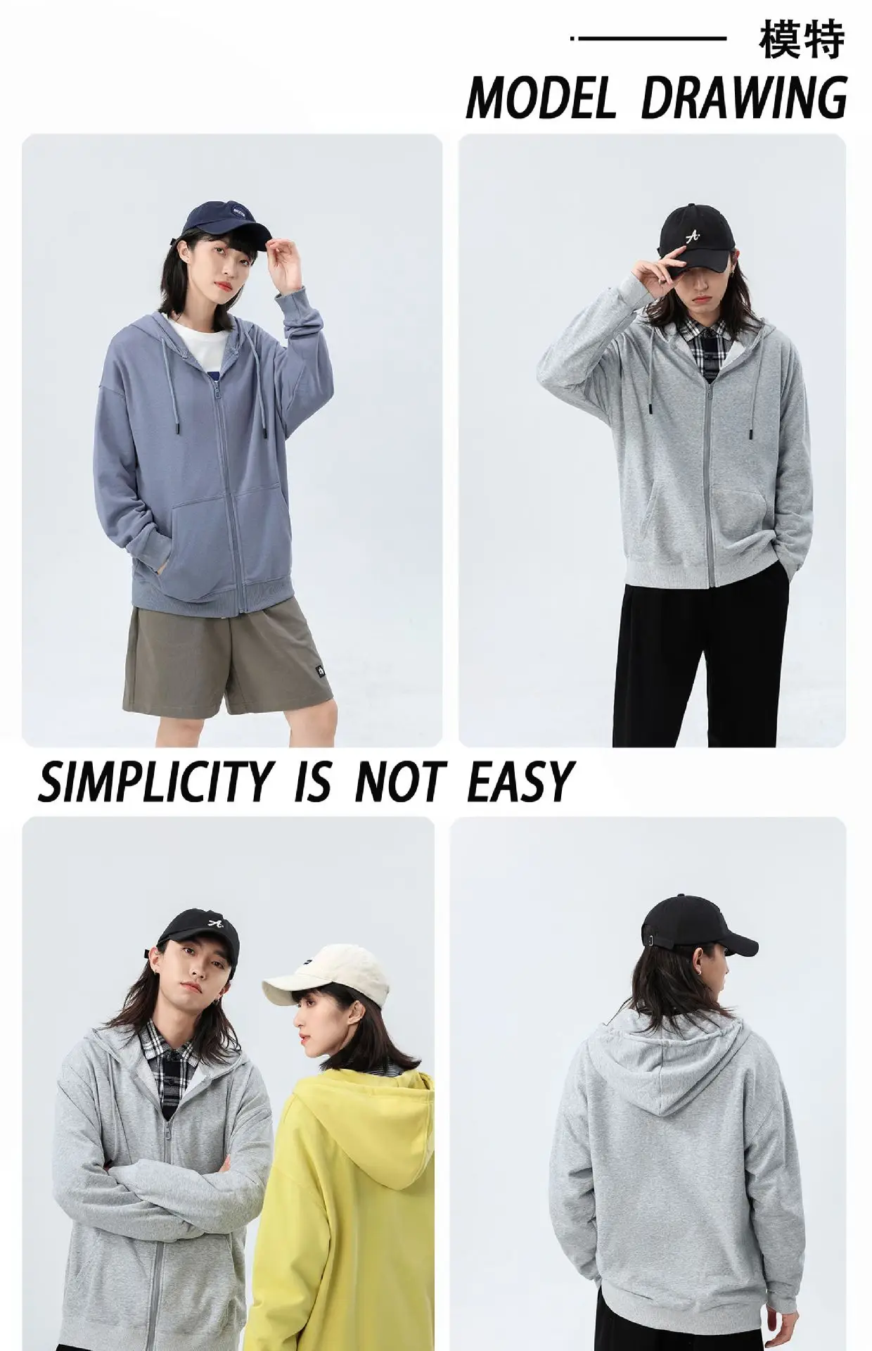 Men Light Green Full Zip Hoodie Turtleneck — feature 9