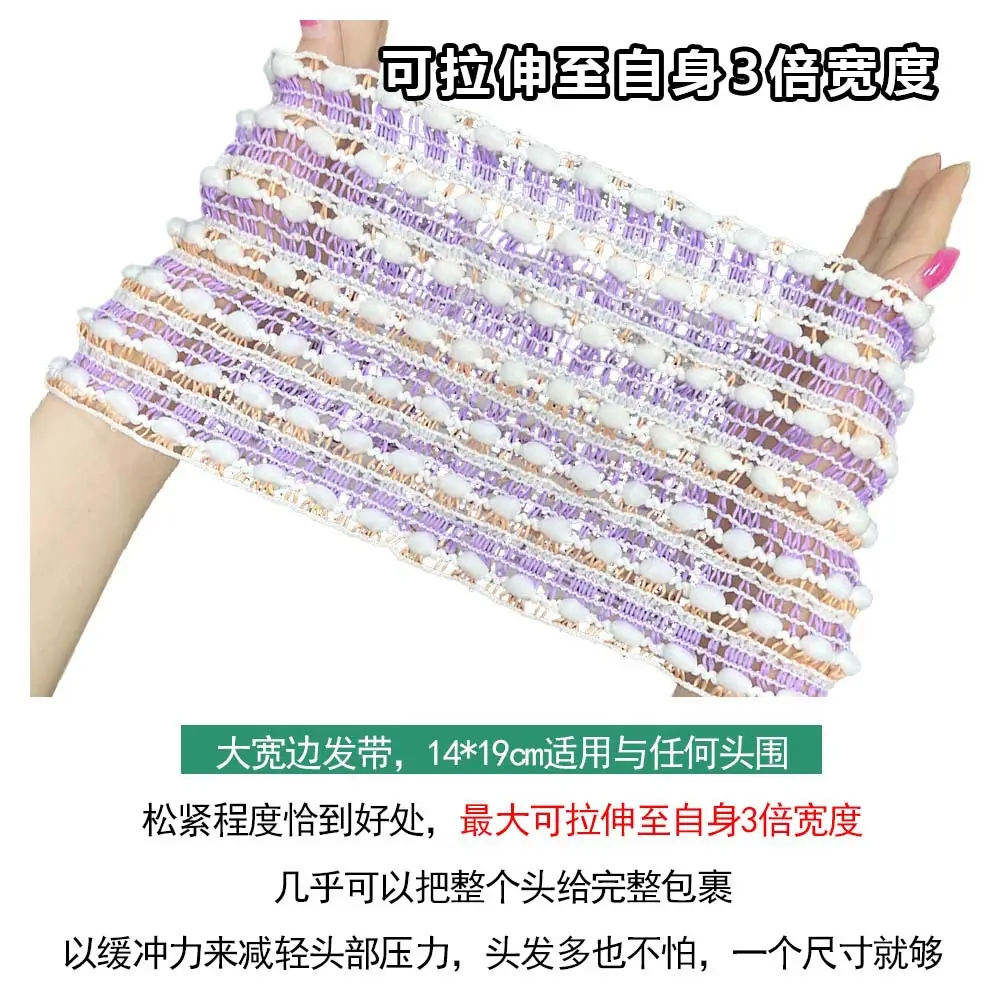 Elastic Hair Belt for Women with Lace Trim - Image 6