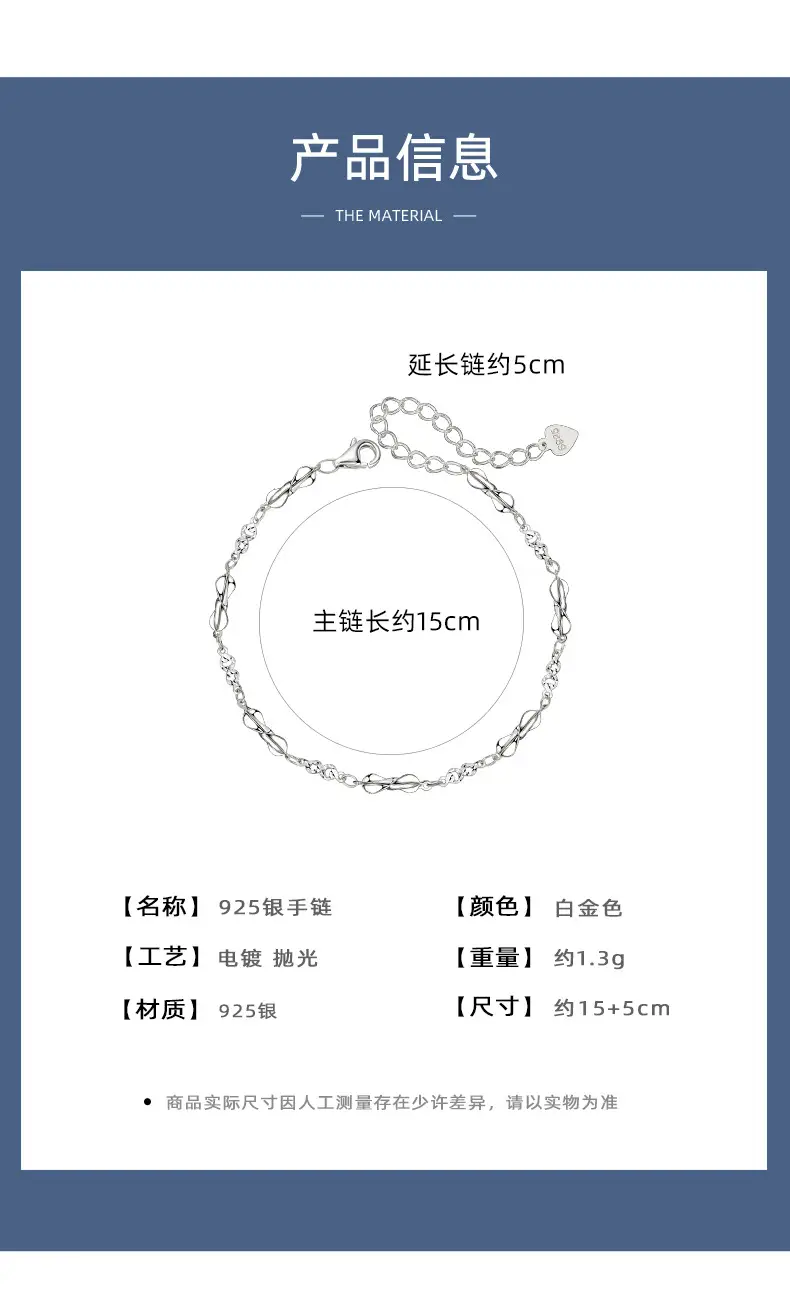 S925 Sterling Silver Star and Moon Couple Bracelet for Women, High-End, Versatile Wrist Jewelry, Hand Jewelry, Sterling Silver Bracelet Wholesale — feature 11