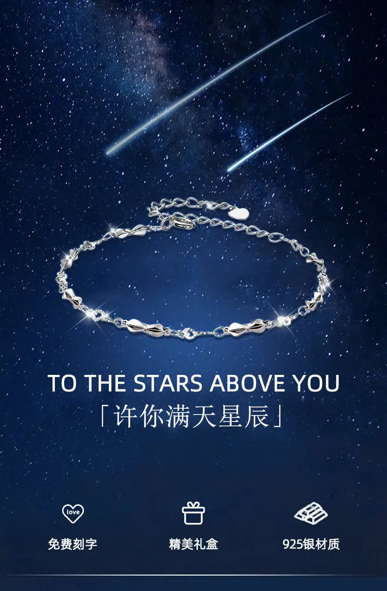 S925 Sterling Silver Star and Moon Couple Bracelet for Women, High-End, Versatile Wrist Jewelry, Hand Jewelry, Sterling Silver Bracelet Wholesale — feature 3