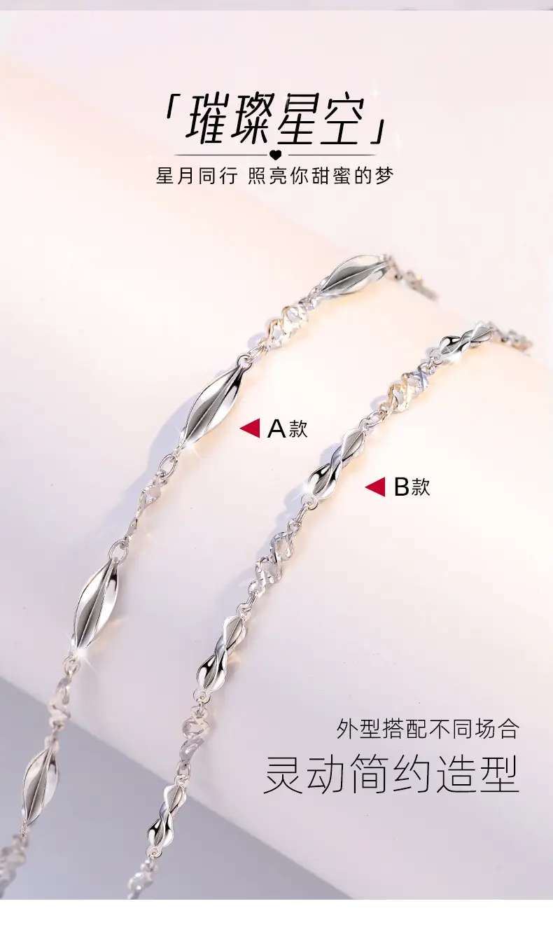 S925 Sterling Silver Star and Moon Couple Bracelet for Women, High-End, Versatile Wrist Jewelry, Hand Jewelry, Sterling Silver Bracelet Wholesale — feature 7
