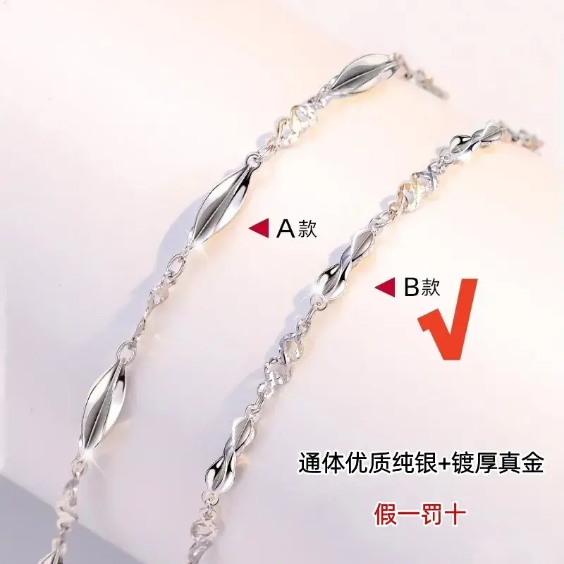 S925 Sterling Silver Star and Moon Couple Bracelet for Women, High-End, Versatile Wrist Jewelry, Hand Jewelry, Sterling Silver Bracelet Wholesale