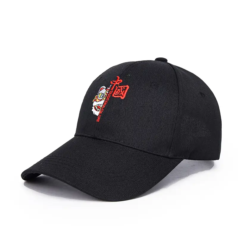 White Embroidered Baseball Cap with National Logo