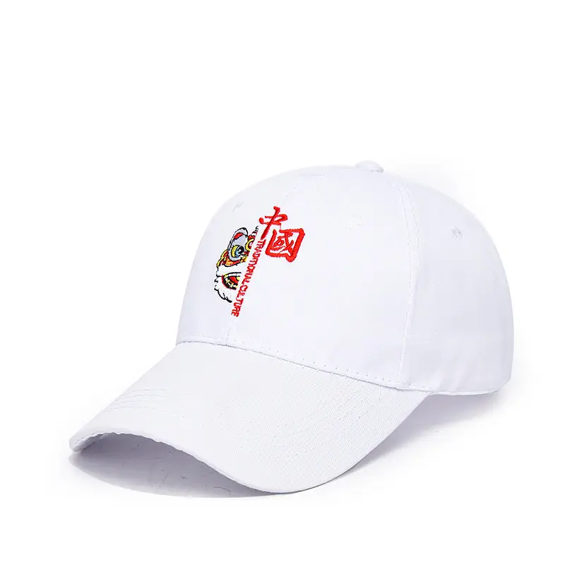 White Embroidered Baseball Cap with National Logo
