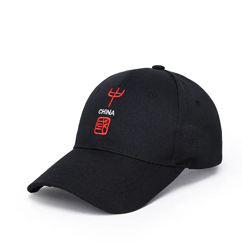 White Embroidered Baseball Cap with National Logo