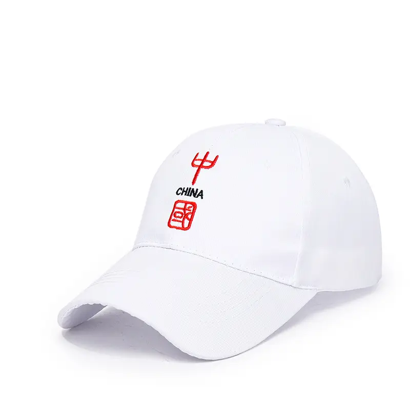 White Embroidered Baseball Cap with National Logo