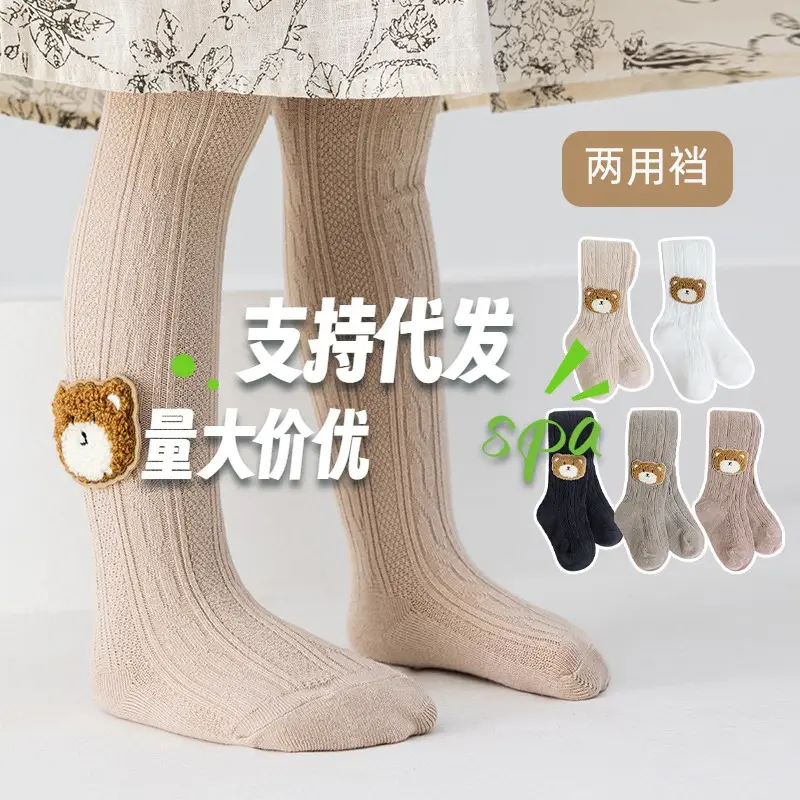 Red Bow Baby Socks for Girls Autumn Winter Warm Leggings — feature 10