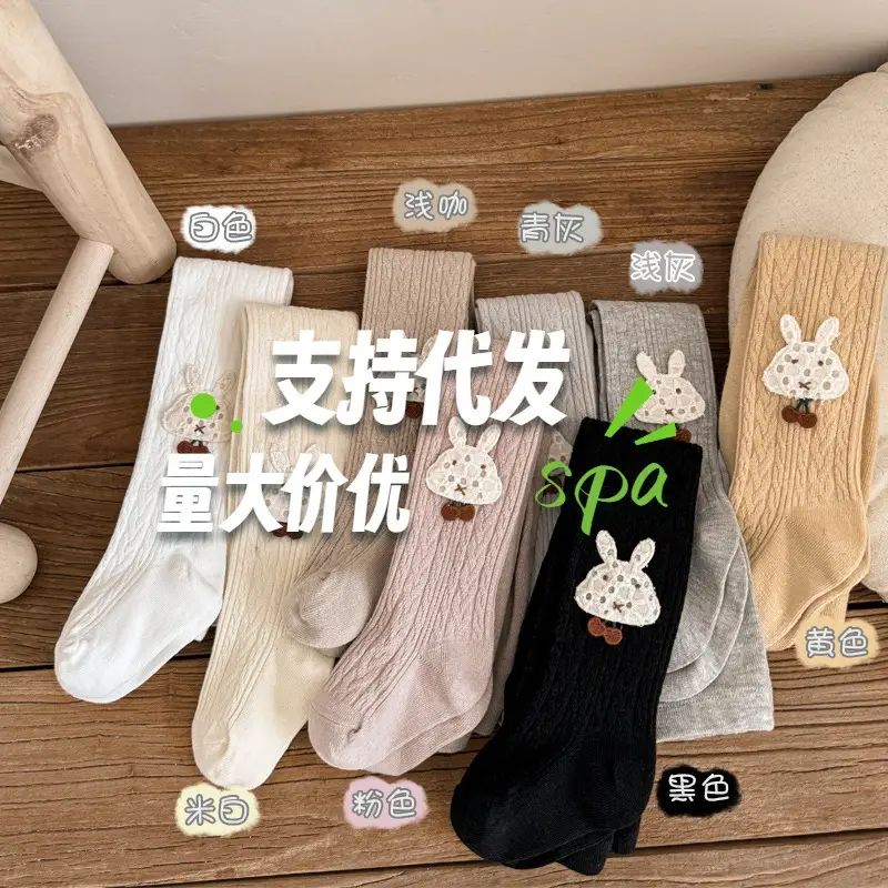 Red Bow Baby Socks for Girls Autumn Winter Warm Leggings — feature 5