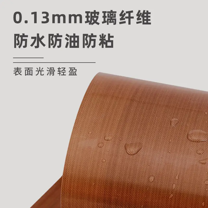 Double-Sided Oilproof Baking Mat 34cm - Image 8