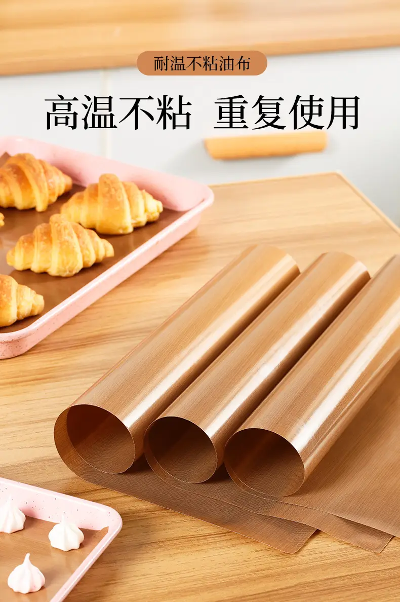 Double-Sided Oilproof Baking Mat 34cm — feature 1