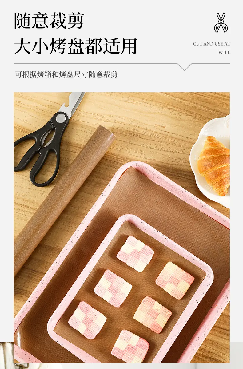 Double-Sided Oilproof Baking Mat 34cm — feature 12