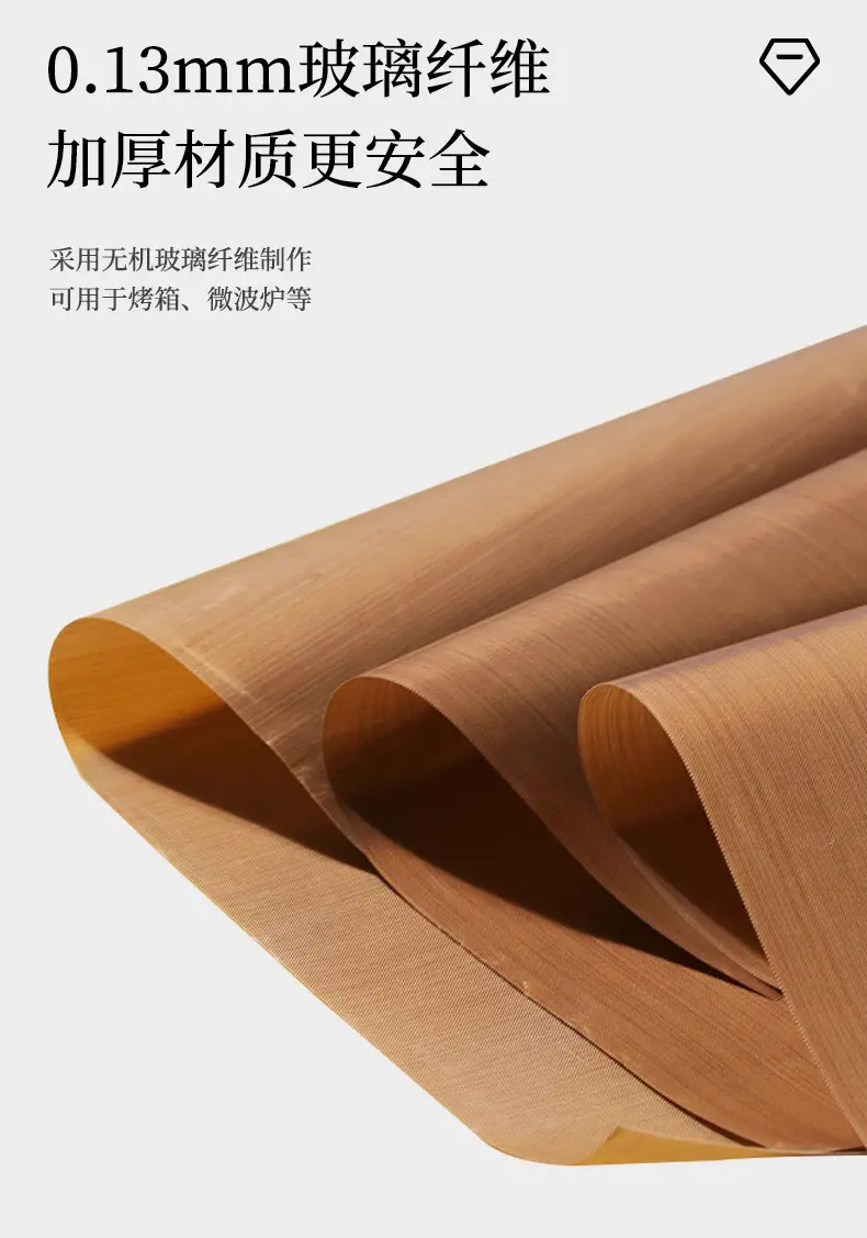 Double-Sided Oilproof Baking Mat 34cm — feature 5