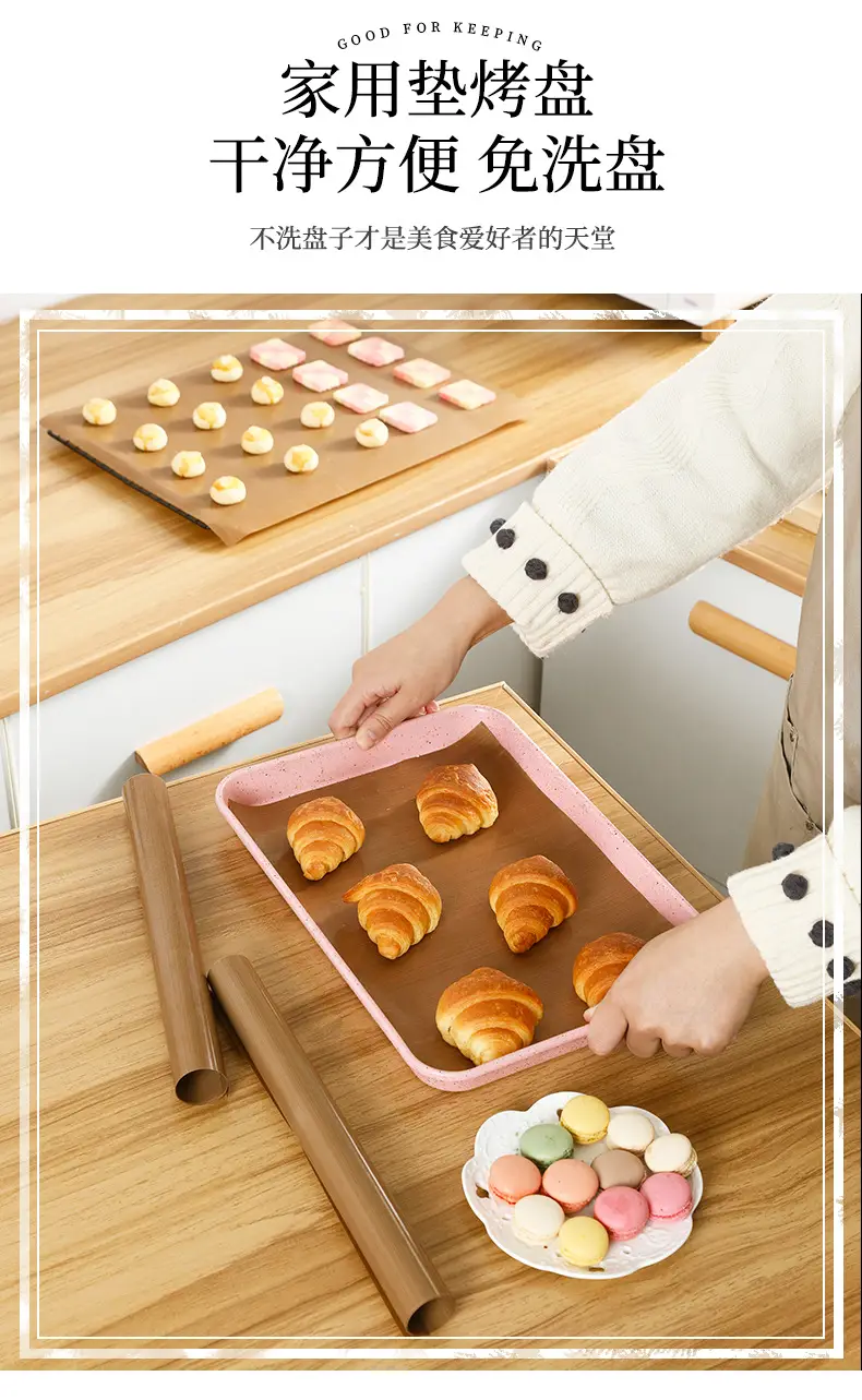 Double-Sided Oilproof Baking Mat 34cm — feature 7