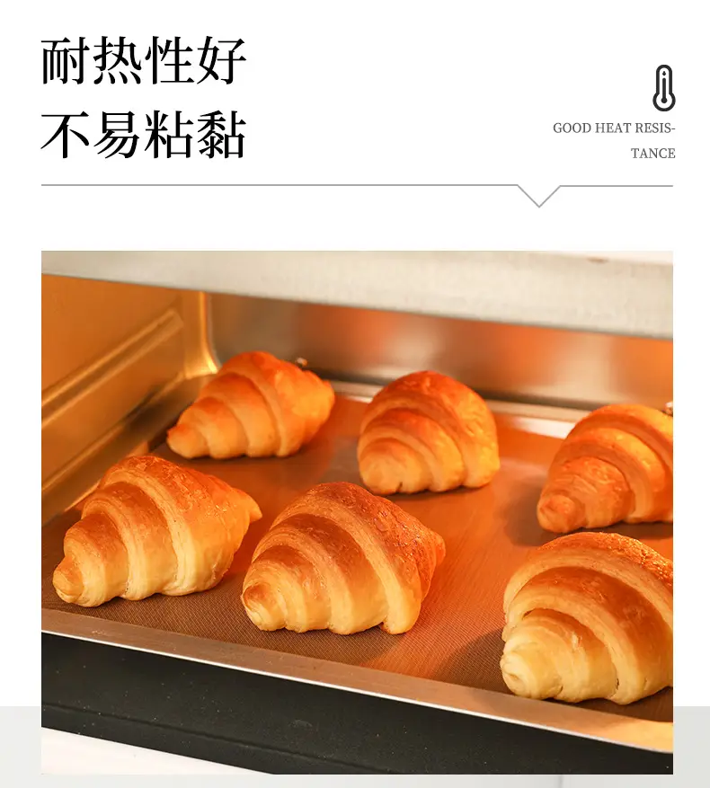 Double-Sided Oilproof Baking Mat 34cm — feature 9