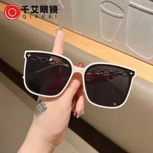 Diamond Oval Frame Women Sunglasses Anti-Blue Light — feature 11