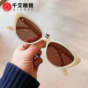 Diamond Oval Frame Women Sunglasses Anti-Blue Light — feature 2