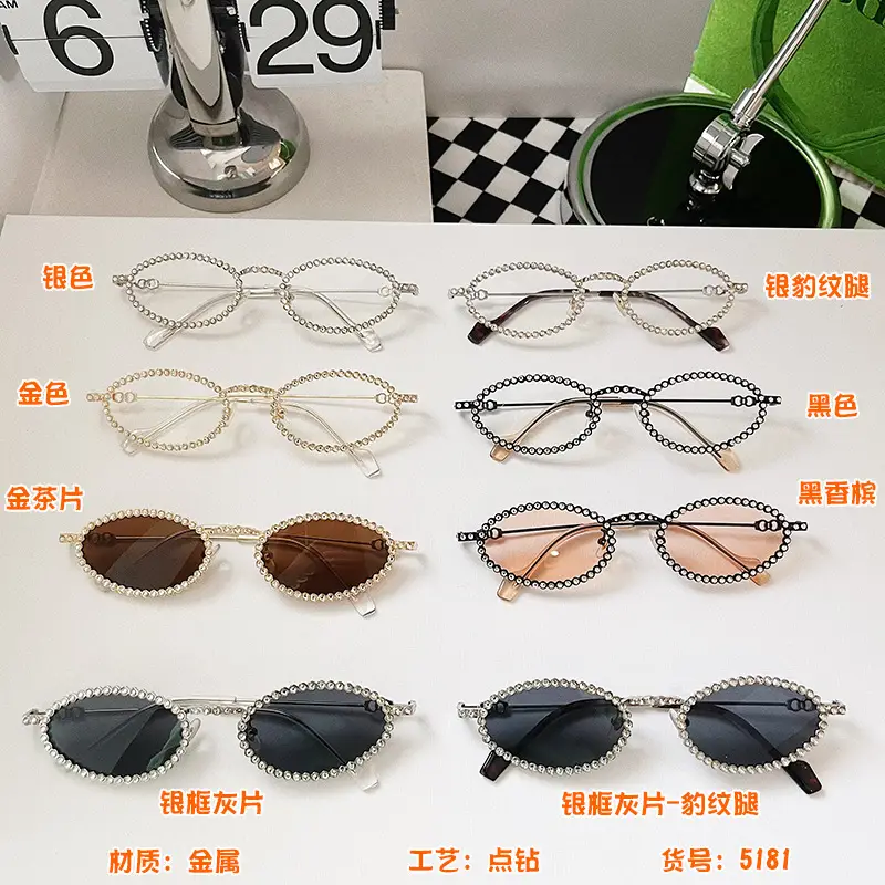 首1