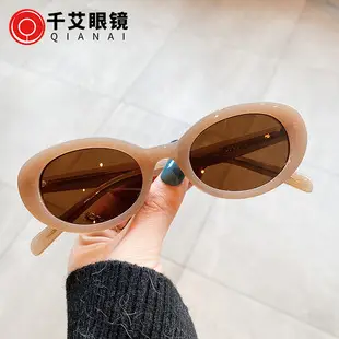 Diamond Oval Frame Women Sunglasses Anti-Blue Light — feature 5