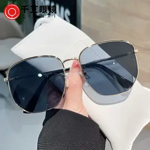 Diamond Oval Frame Women Sunglasses Anti-Blue Light — feature 6