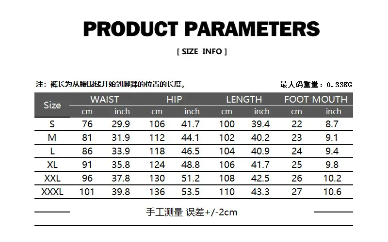 Men Linen Cotton Loose Pants Elastic Waist Yoga Pants — feature 1