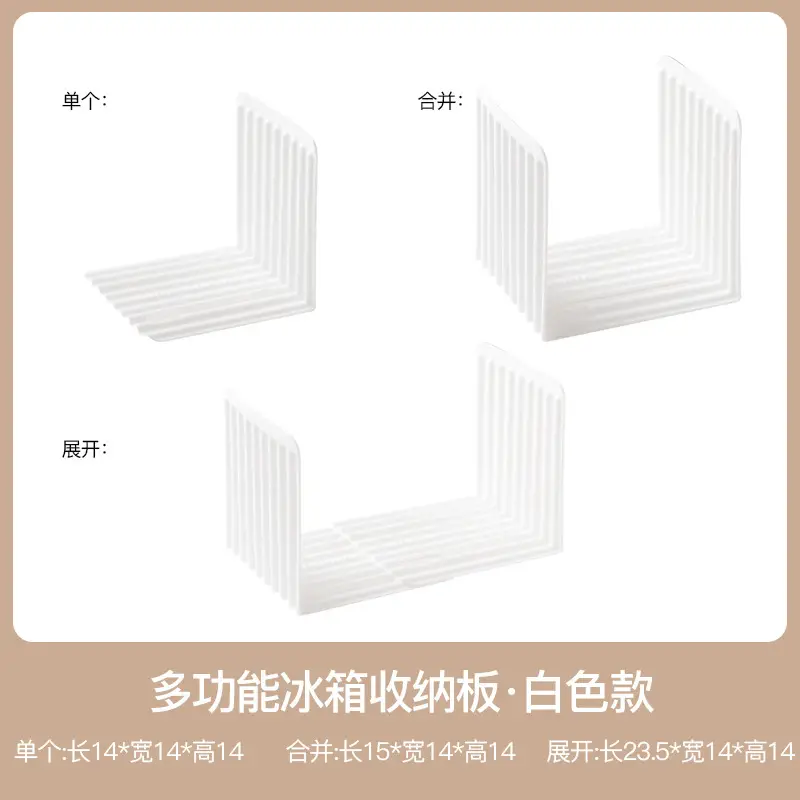 Transparent Retractable Refrigerator Storage Partition - Image 7