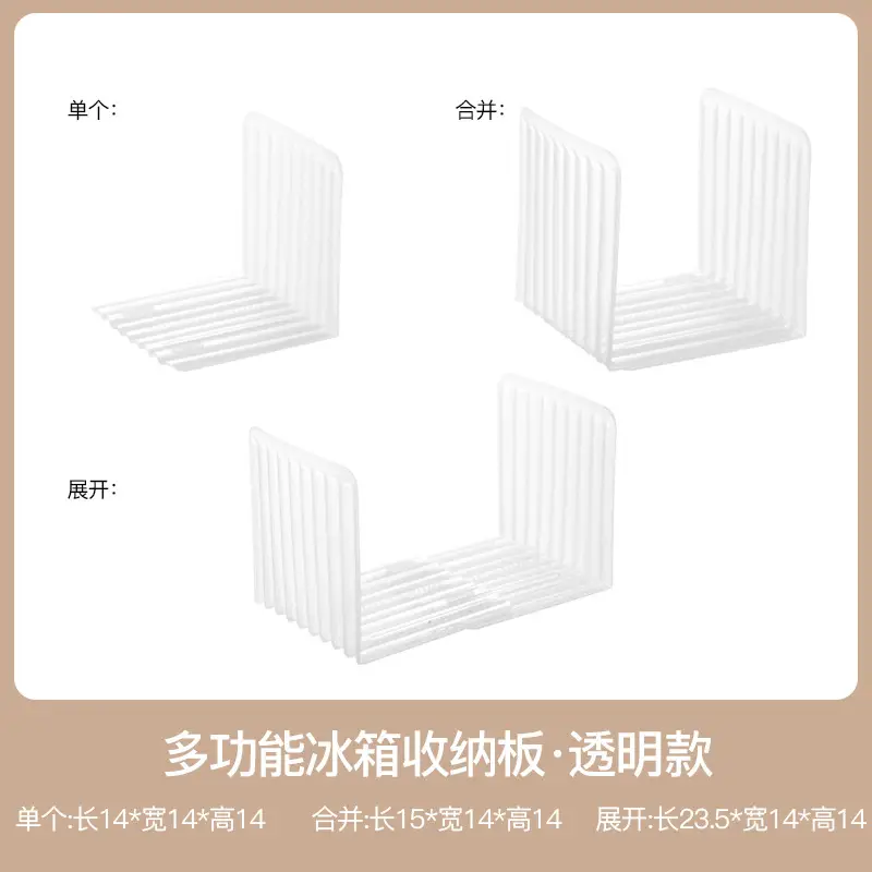 Transparent Retractable Refrigerator Storage Partition - Image 2