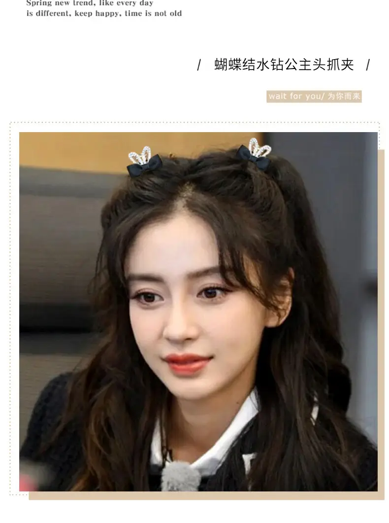 2025 High Ponytail Clip with Double-Sided Bow for Women — feature 5