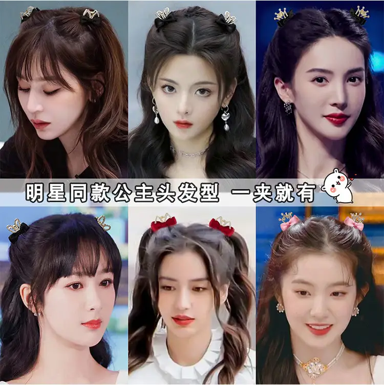 2025 High Ponytail Clip with Double-Sided Bow for Women — feature 8
