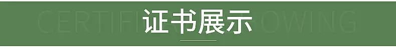 爆款1_11