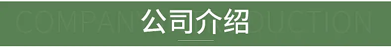 爆款1_13