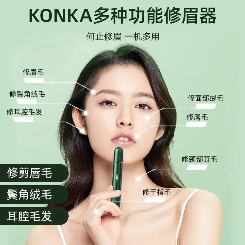 Electric Eyebrow Trimmer for Home Use - Image 4