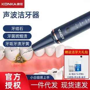 Electric Eyebrow Trimmer for Home Use — feature 1