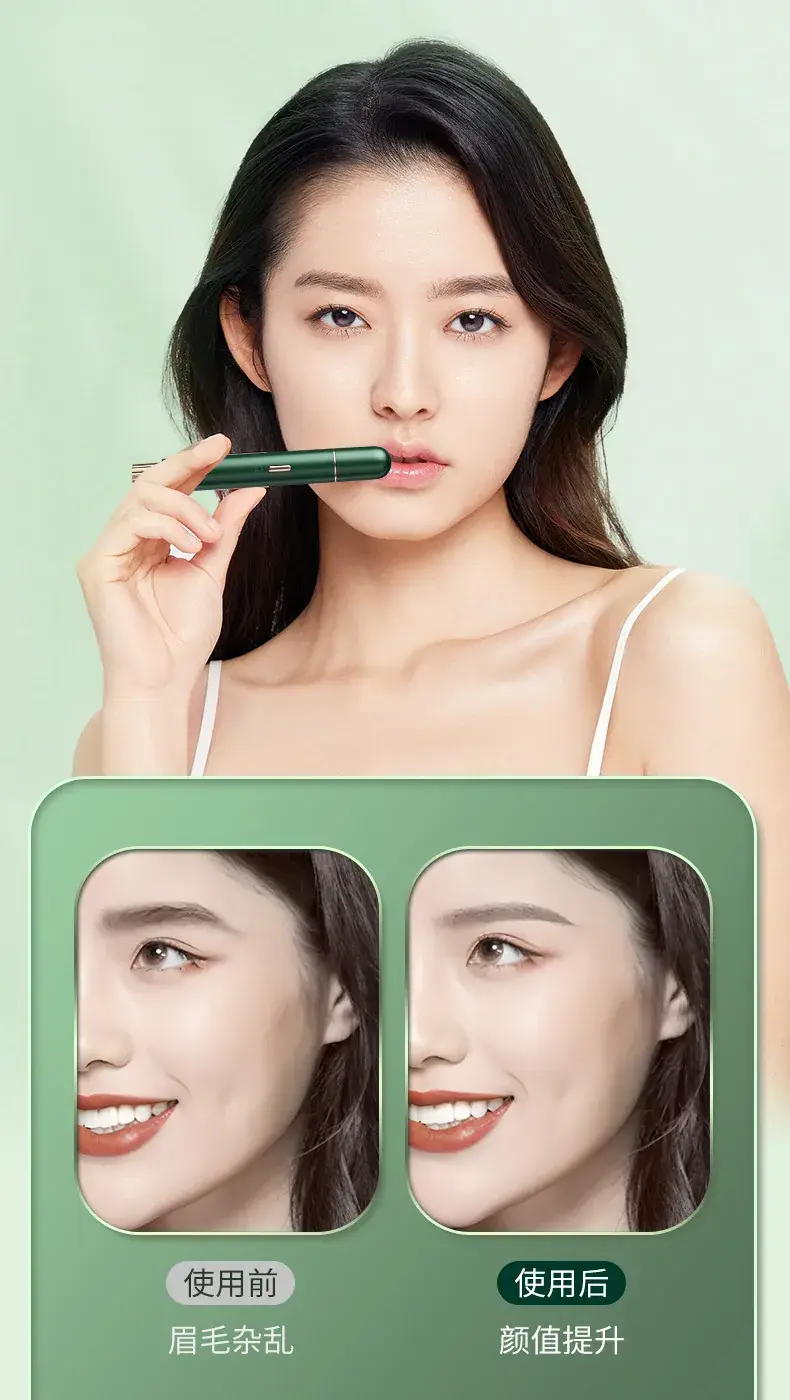 Electric Eyebrow Trimmer for Home Use — feature 15