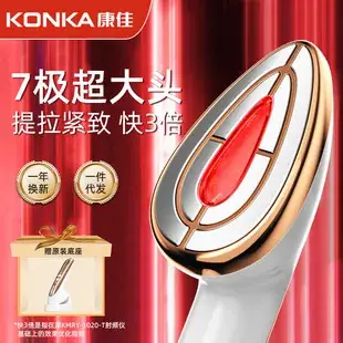 Electric Eyebrow Trimmer for Home Use — feature 4