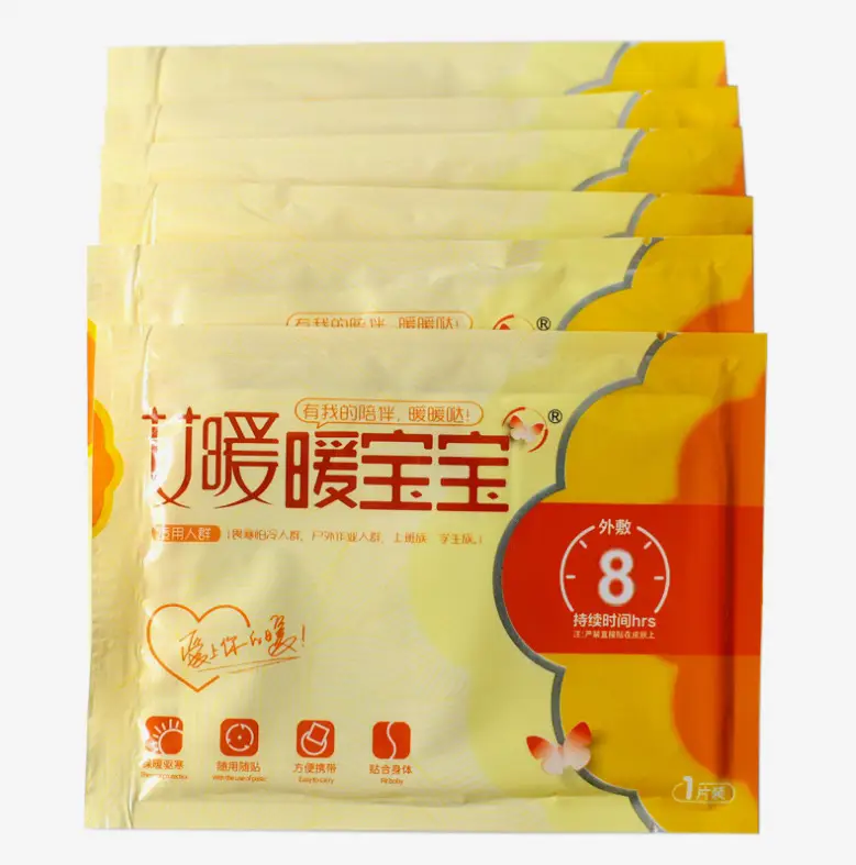 详情图09.jpg