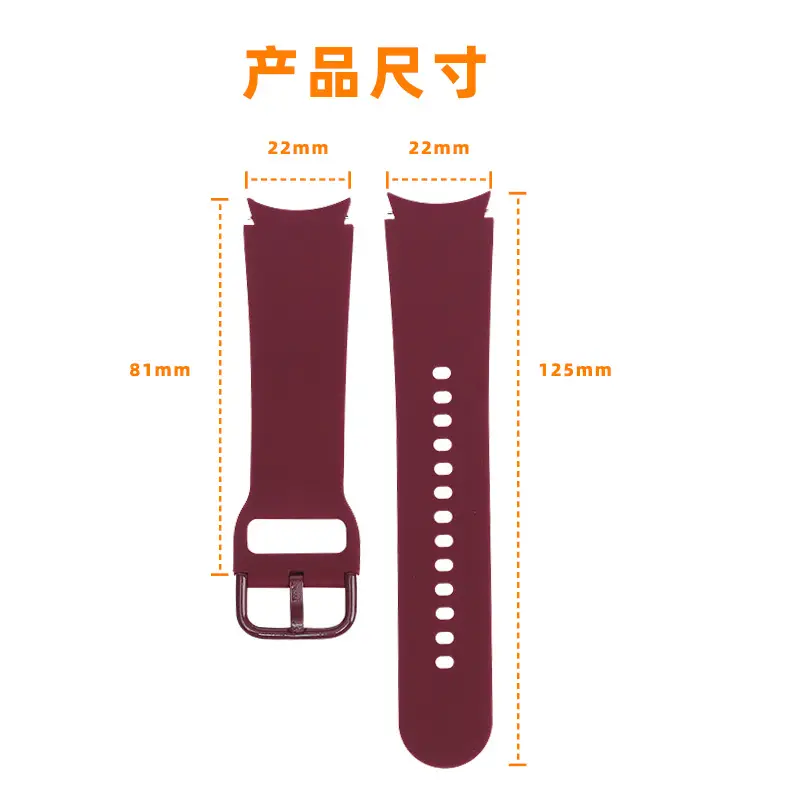 Silicone Smart Watch Strap 20mm Universal Fit - Image 13