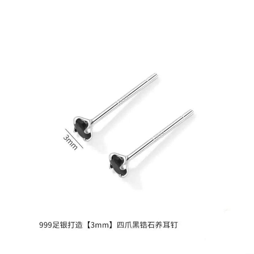 S999 Pure Silver Diamond Stud Earrings 2025 New Trendy Light Luxury Niche Design Versatile Ins Style Pure Silver Earrings - Image 2