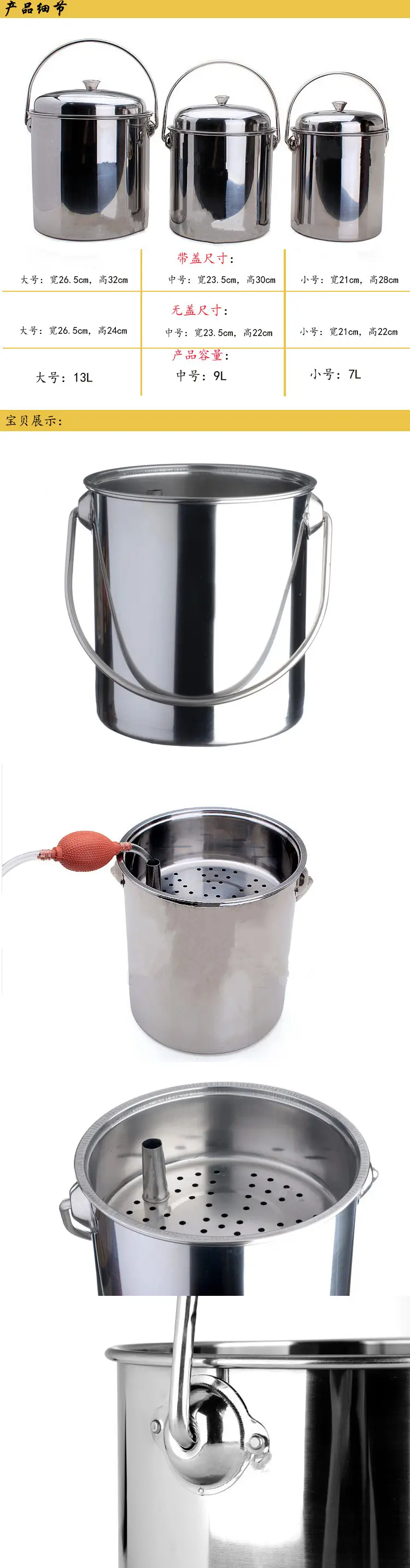 茶水桶新主图