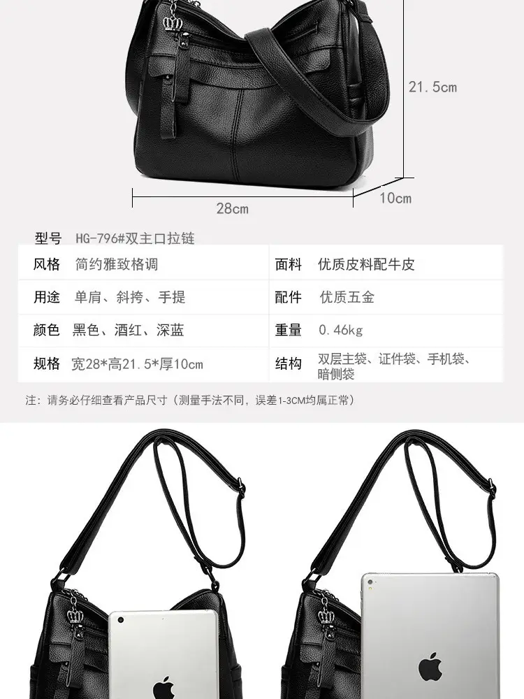 Soft Leather Shoulder Bag for Women 2025 - Image 7