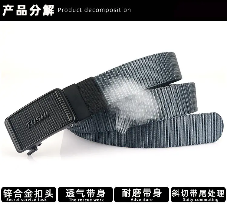 双面带旋转自动扣122_10.jpg
