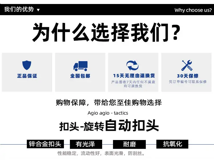 双面带旋转自动扣122_12.jpg