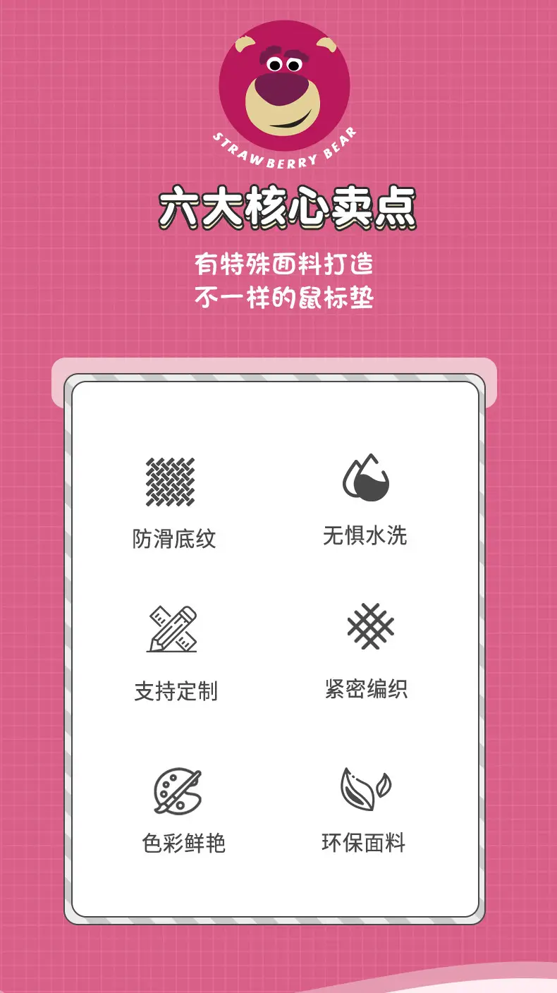 未标题-1_04.jpg