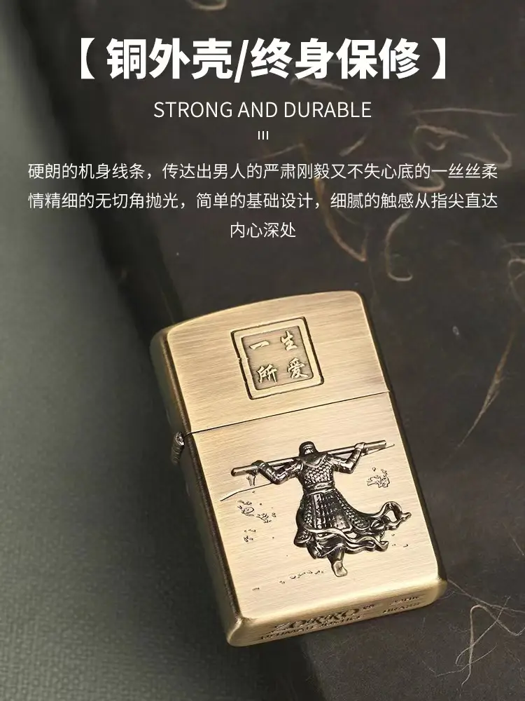 ZORRO Windproof Kerosene Lighter with Personality Tide Design - Image 4